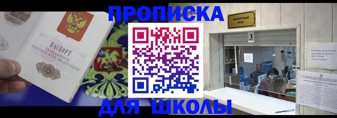 форма 3 в Курганинске